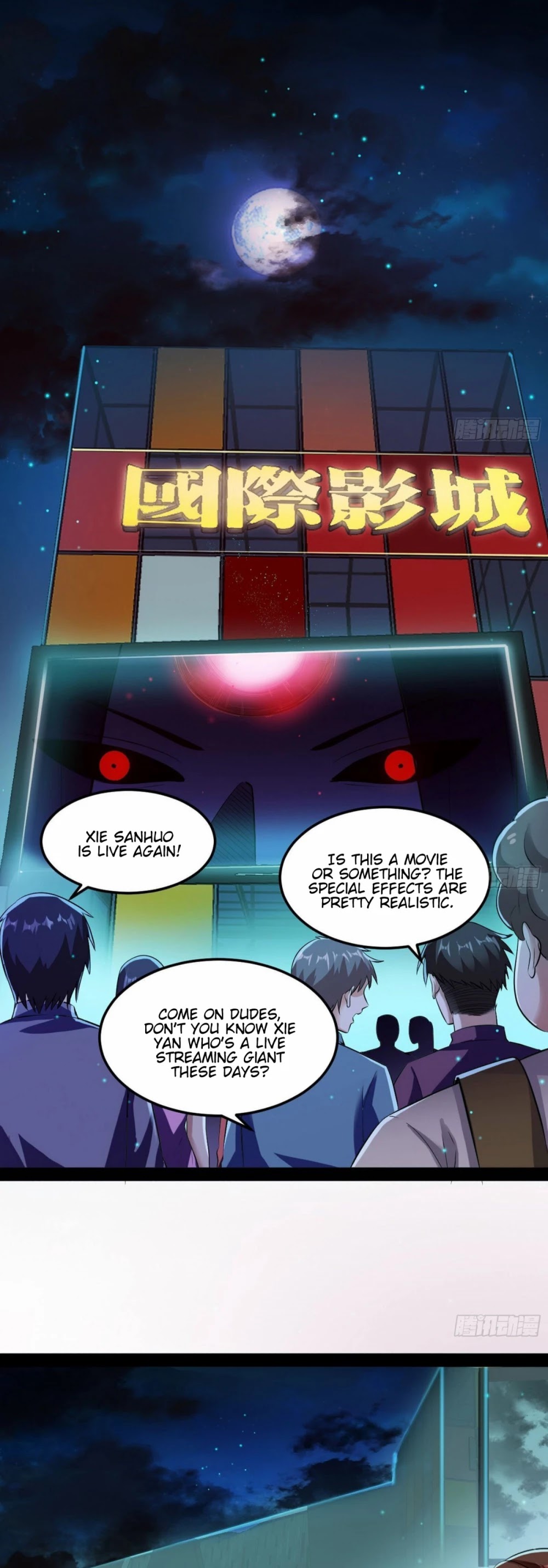 I’m an Evil God Chapter 71 - Page 3