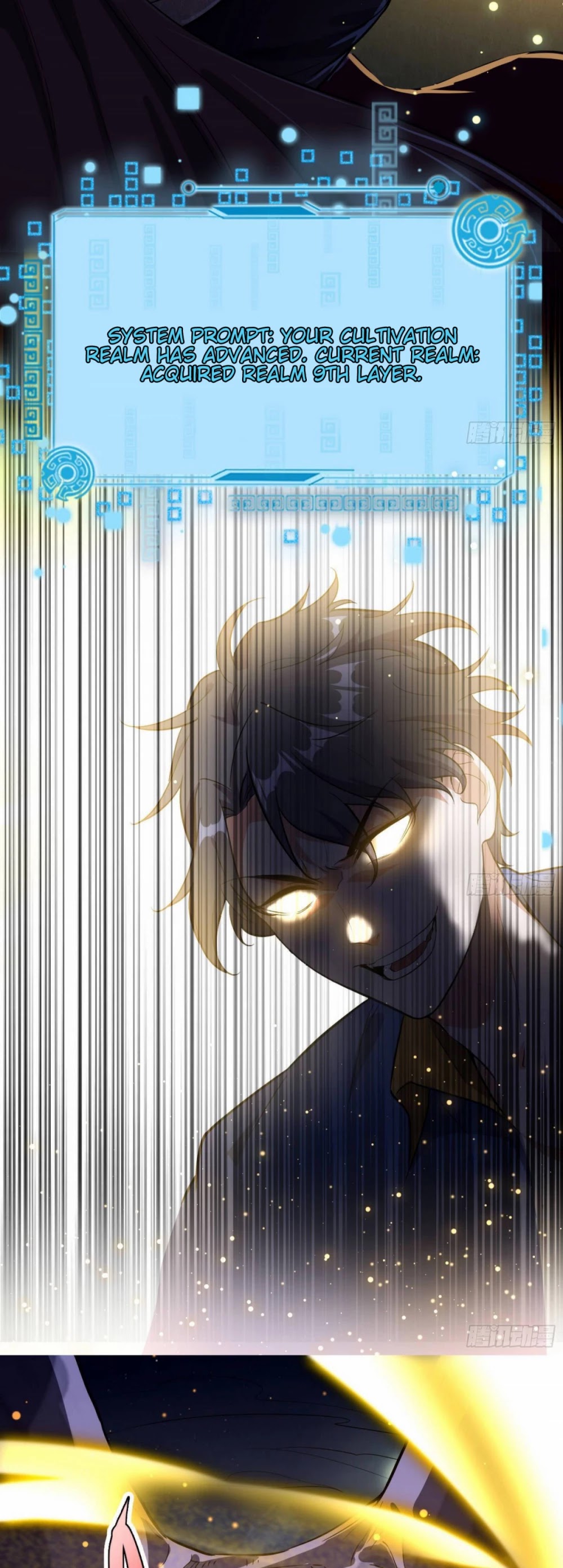 I’m an Evil God Chapter 71 - Page 31