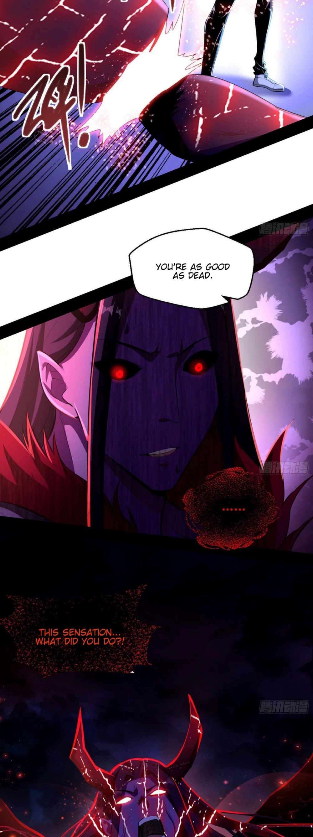 I’m an Evil God Chapter 71 - Page 37