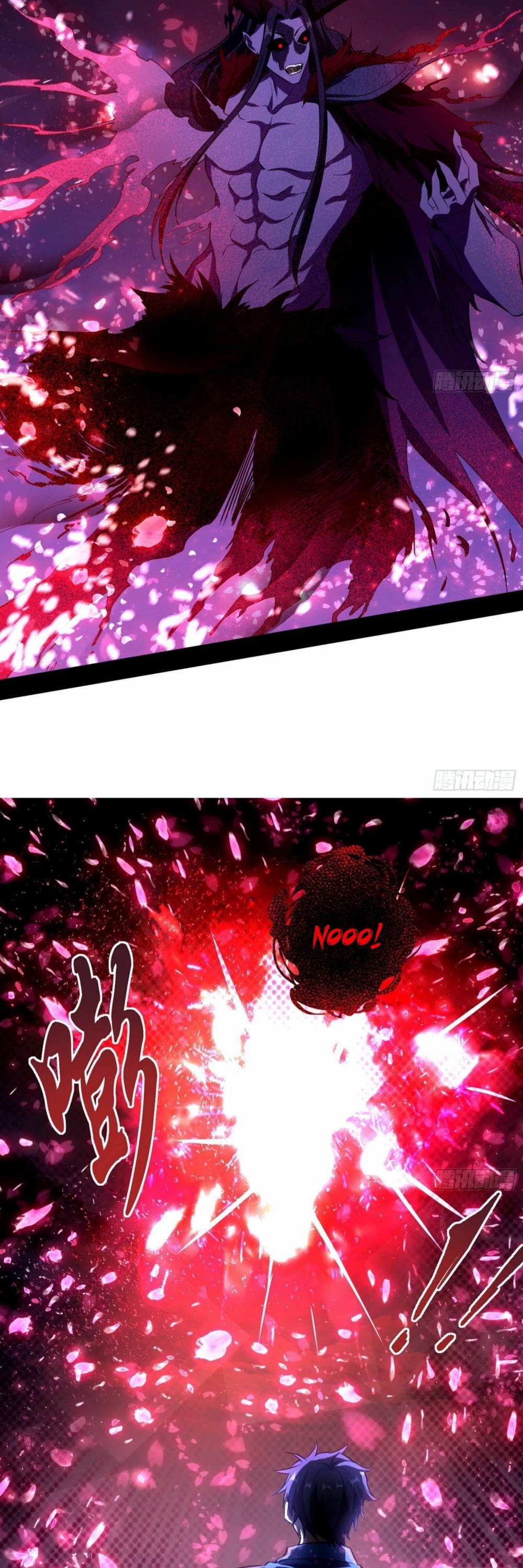 I’m an Evil God Chapter 71 - Page 39