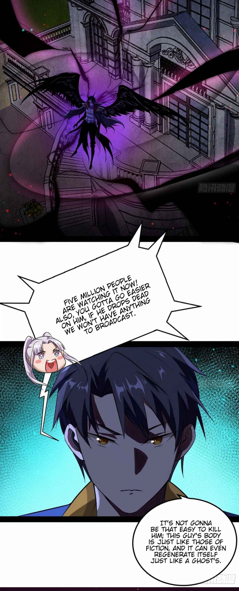 I’m an Evil God Chapter 71 - Page 5