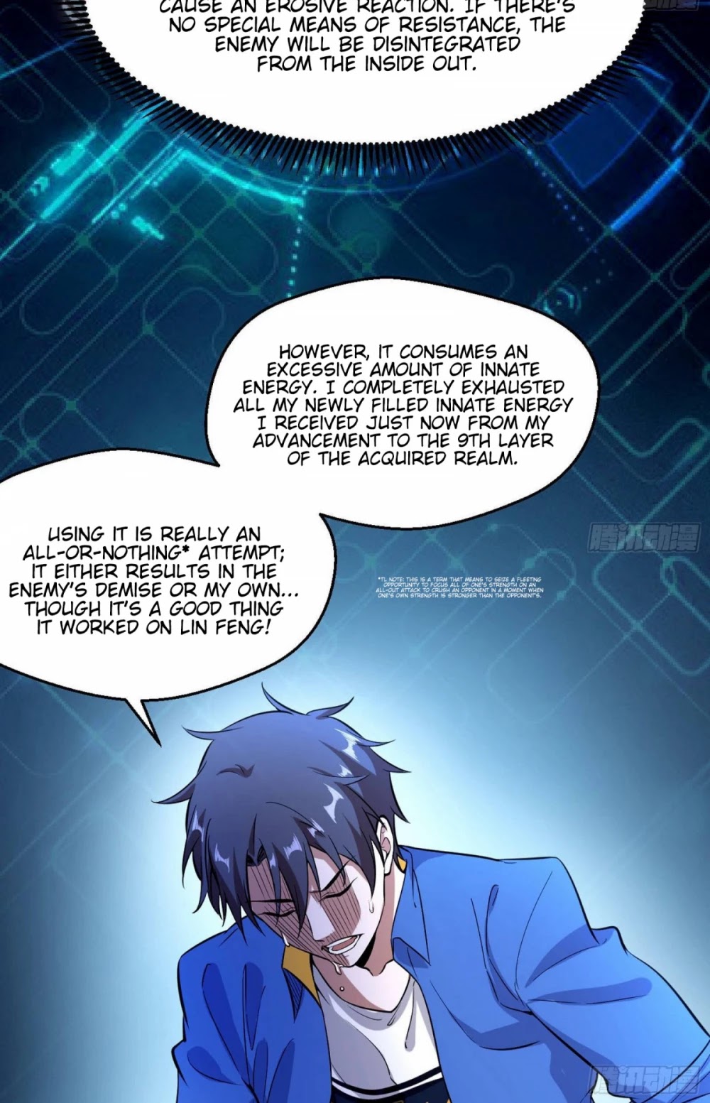 I’m an Evil God Chapter 71 - Page 41