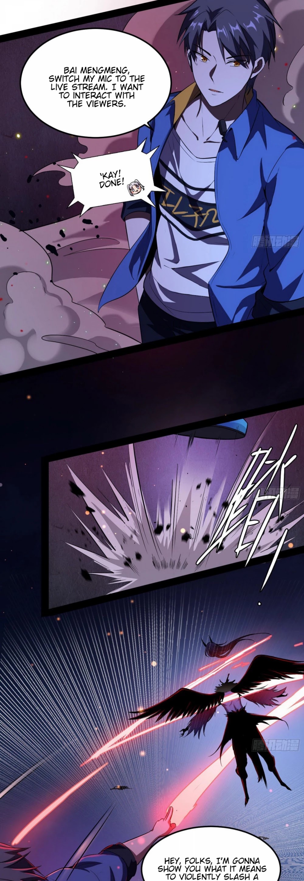 I’m an Evil God Chapter 71 - Page 7