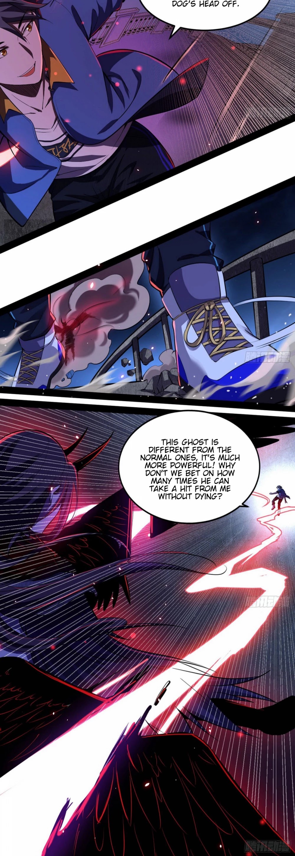 I’m an Evil God Chapter 71 - Page 8