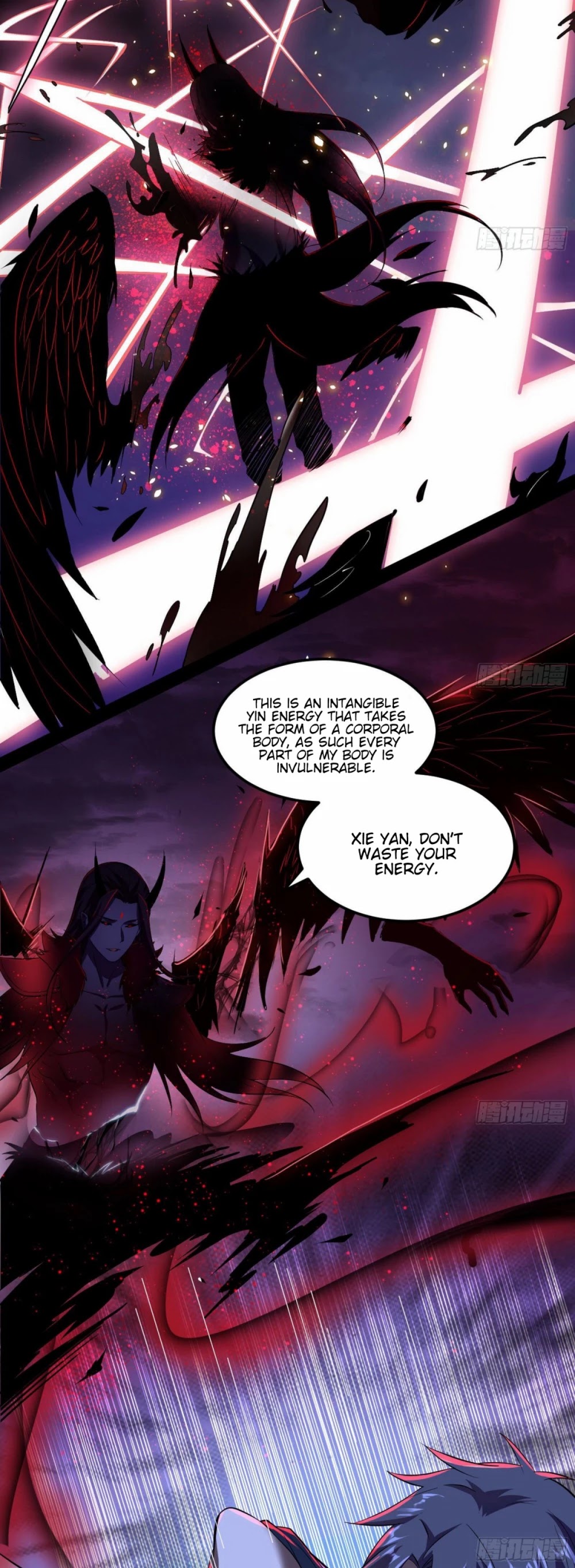 I’m an Evil God Chapter 71 - Page 10