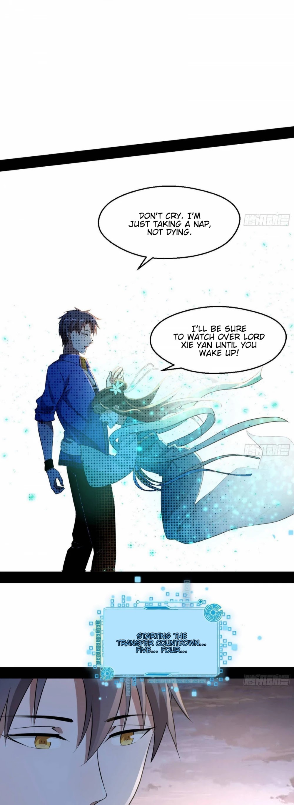I’m an Evil God Chapter 72 - Page 11