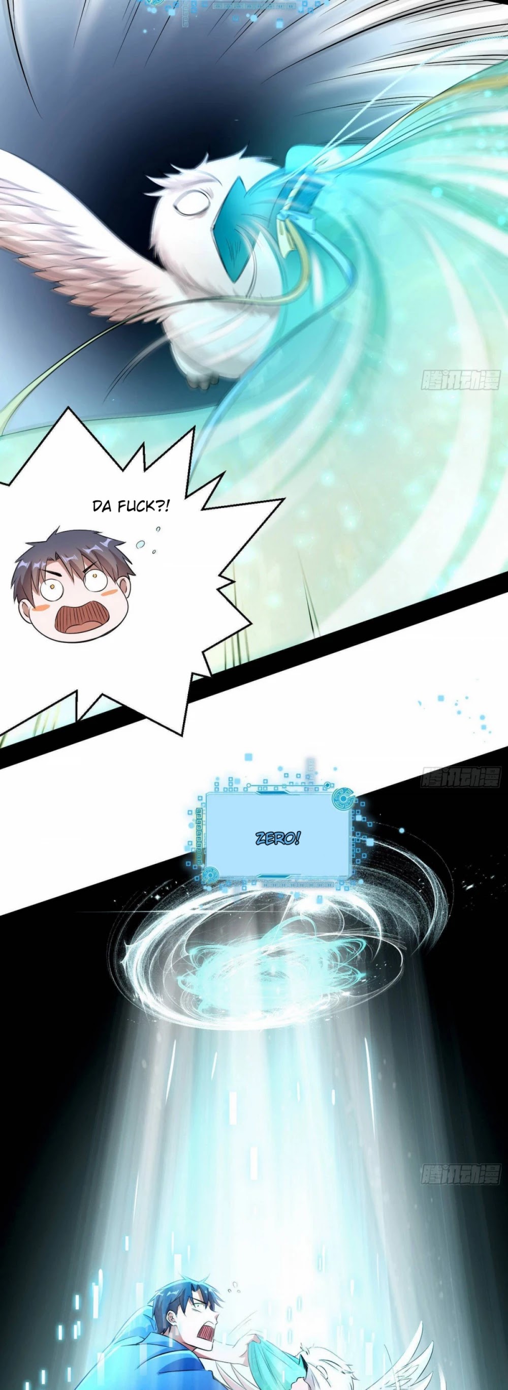 I’m an Evil God Chapter 72 - Page 13