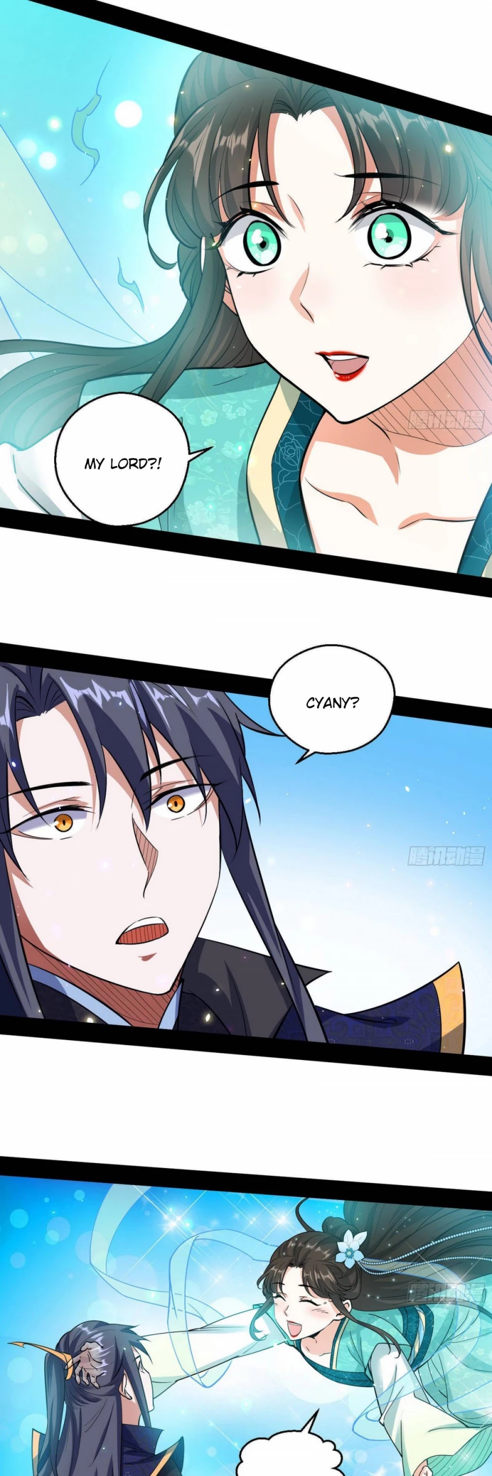 I’m an Evil God Chapter 72 - Page 23