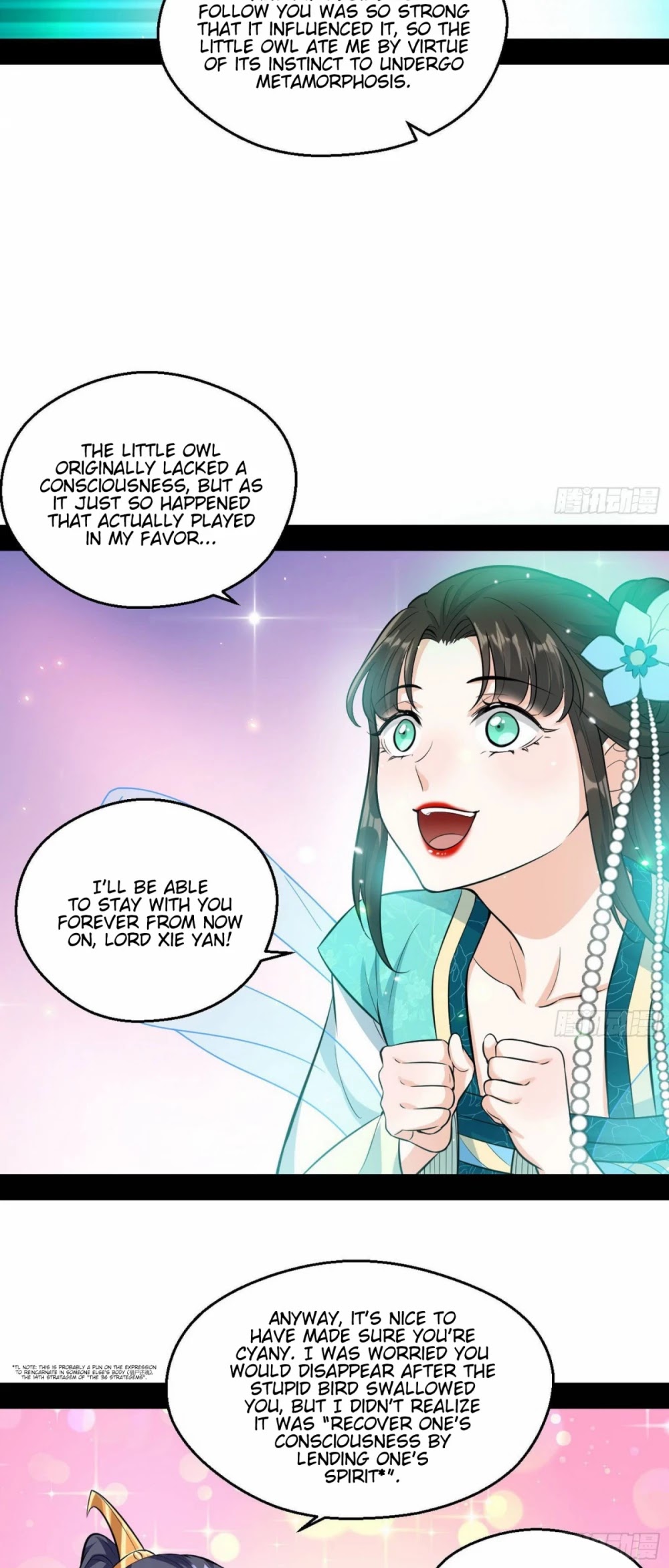 I’m an Evil God Chapter 72 - Page 27