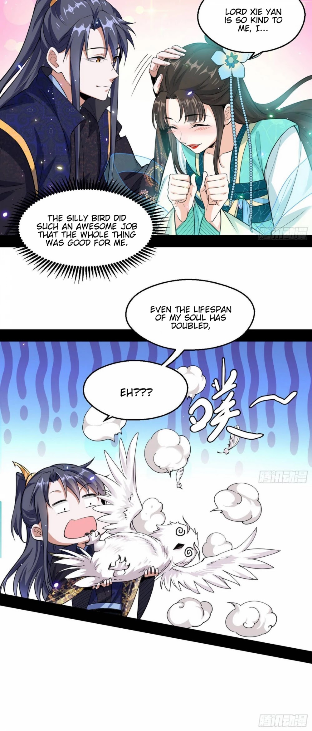 I’m an Evil God Chapter 72 - Page 28