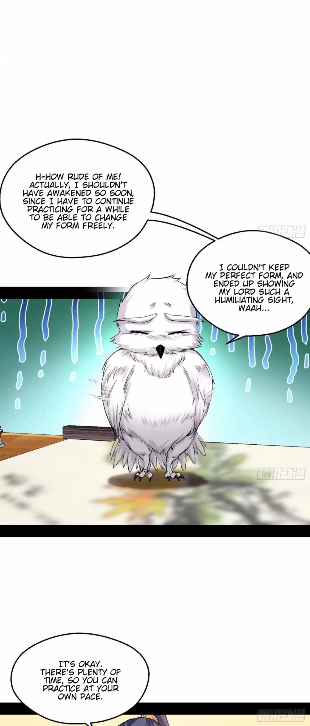 I’m an Evil God Chapter 72 - Page 29