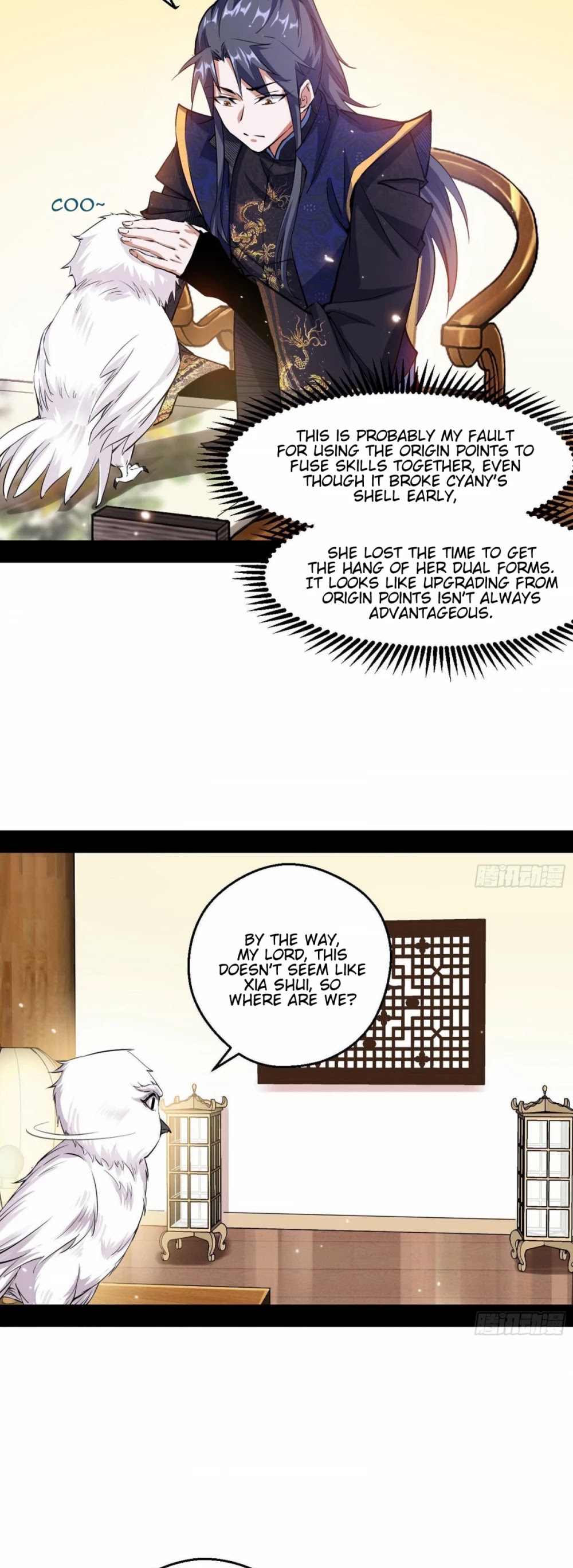 I’m an Evil God Chapter 72 - Page 30