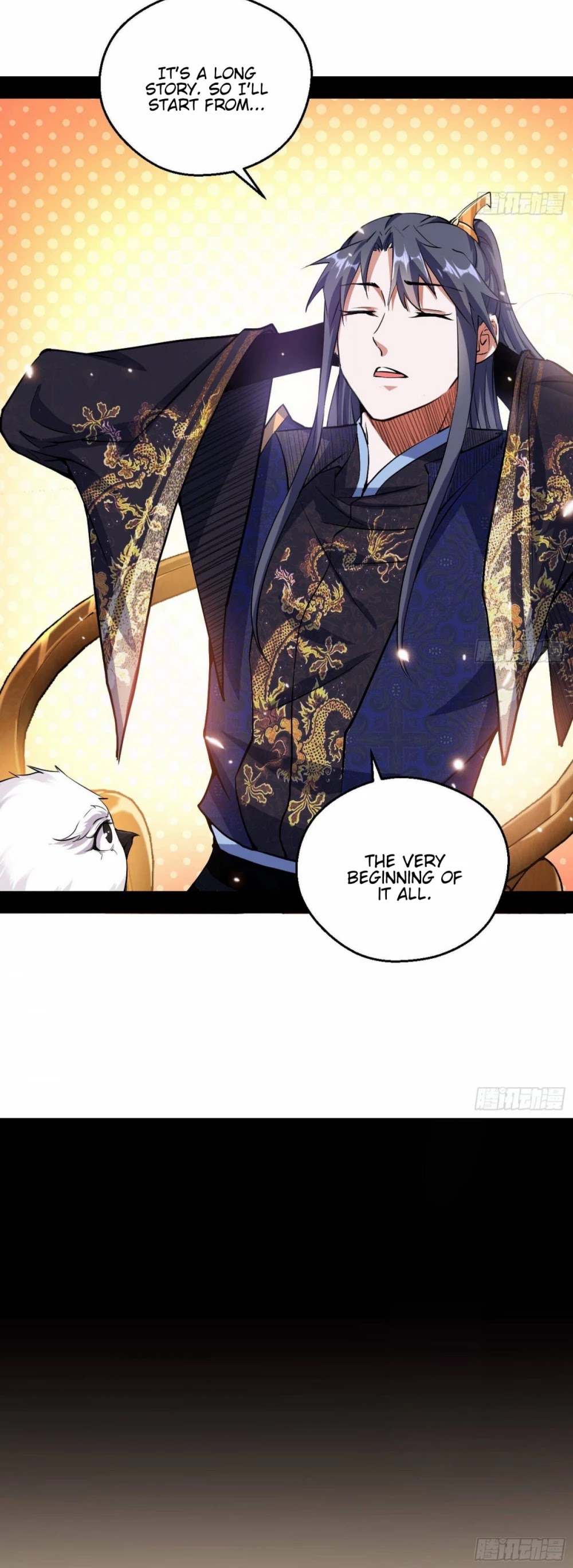 I’m an Evil God Chapter 72 - Page 31