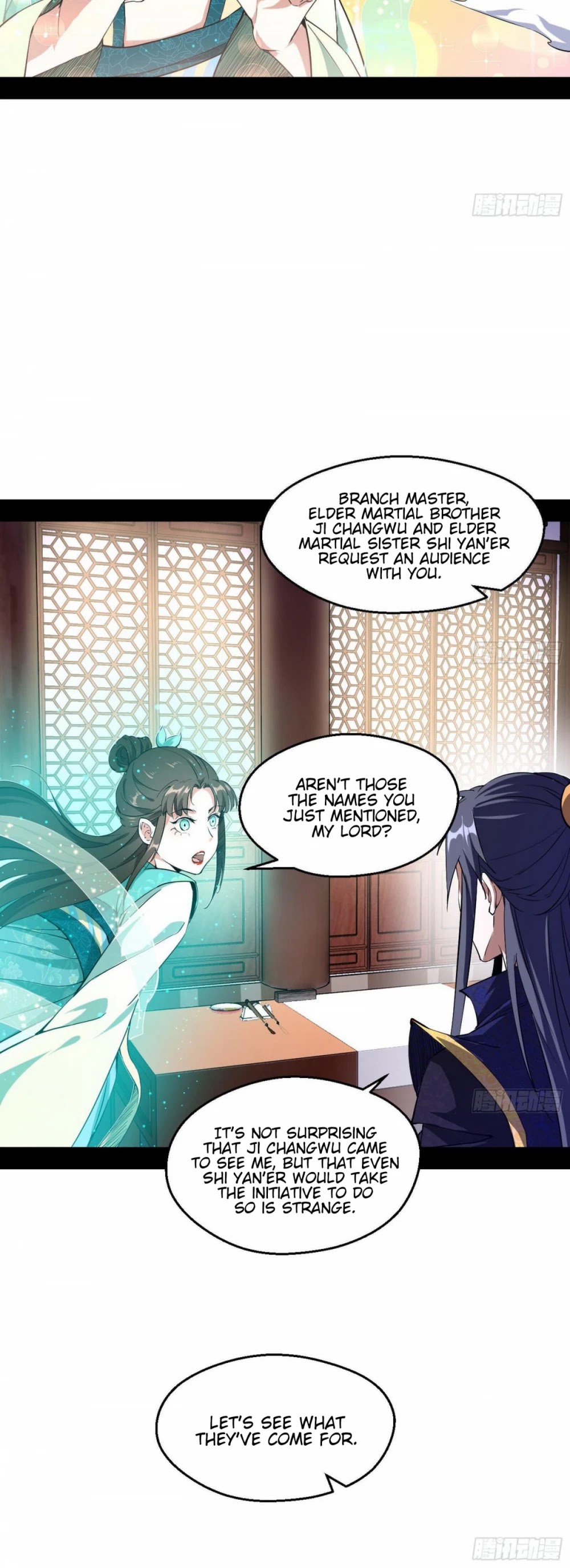 I’m an Evil God Chapter 72 - Page 33