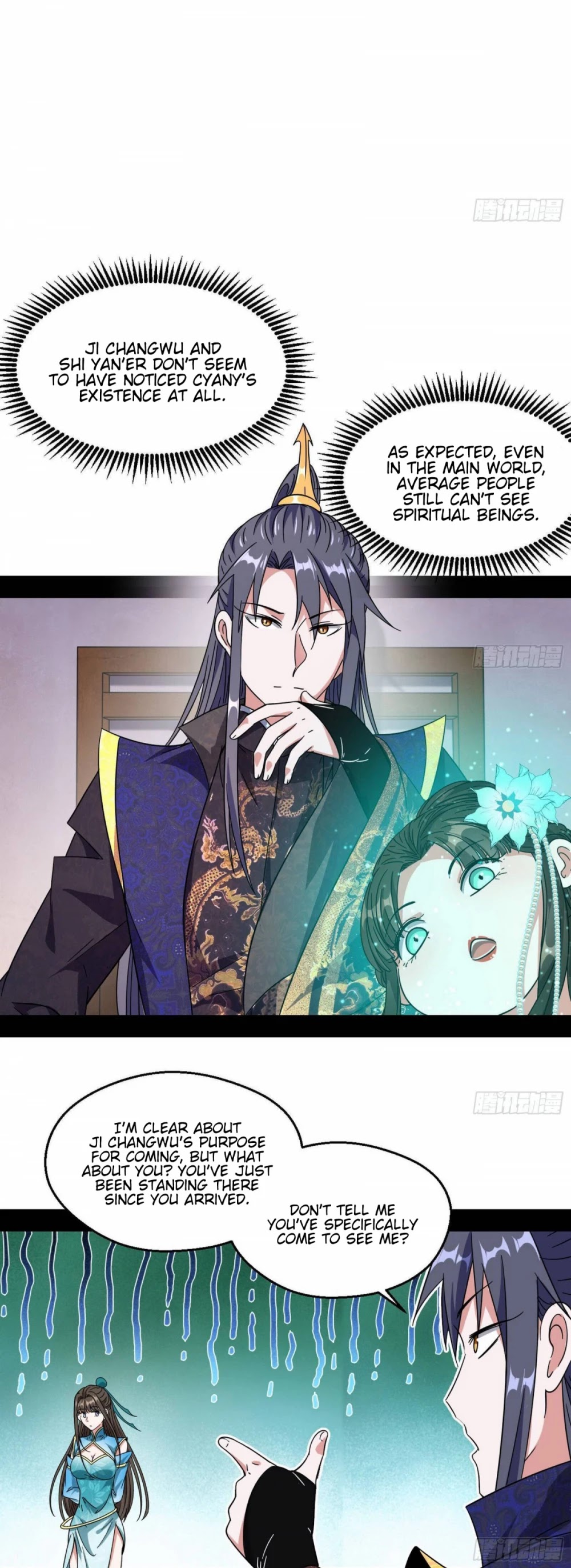 I’m an Evil God Chapter 72 - Page 35