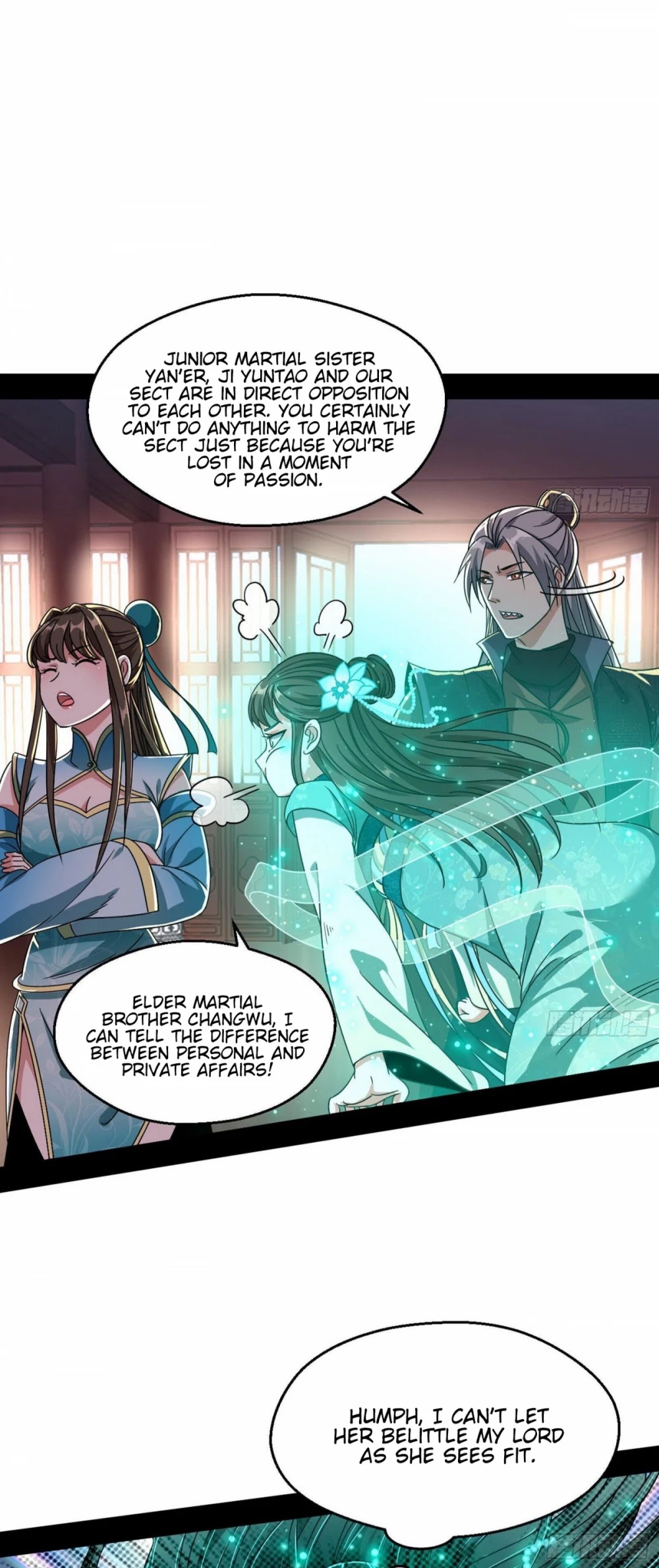 I’m an Evil God Chapter 72 - Page 38