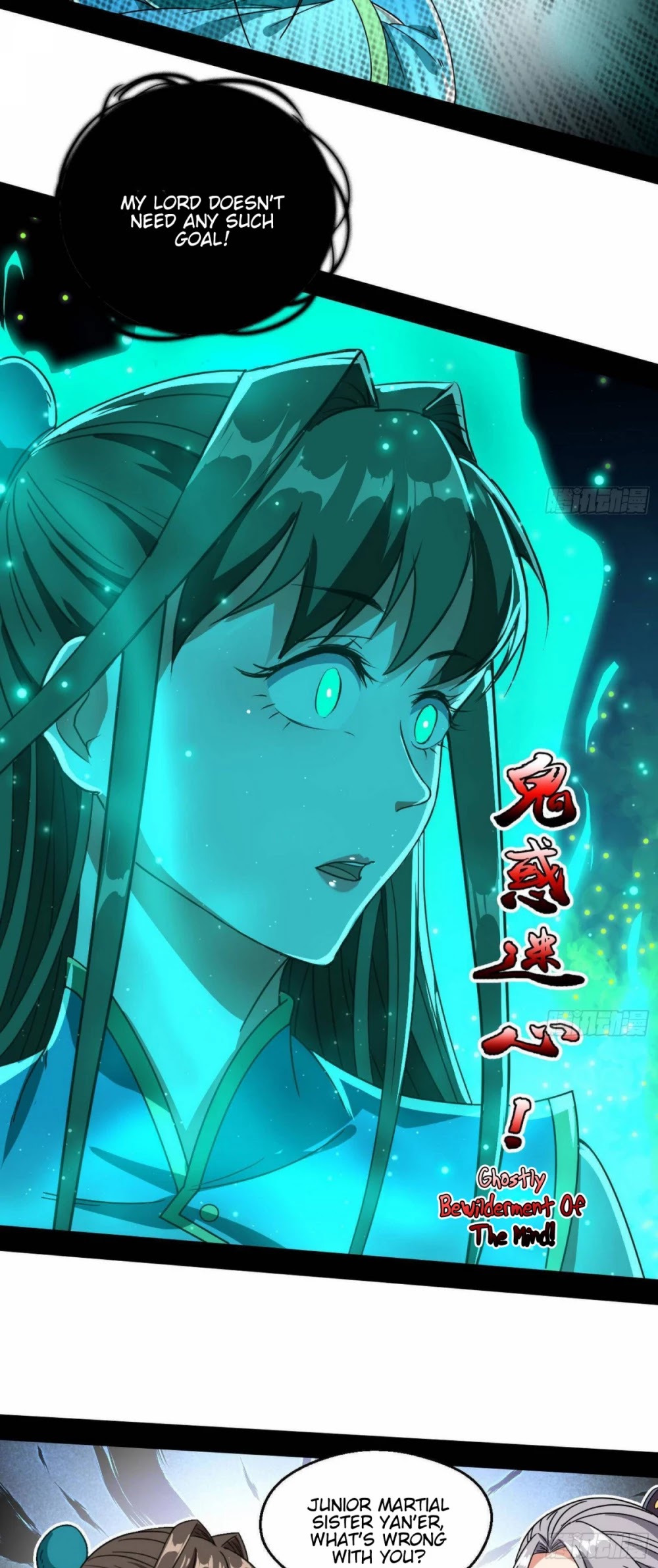 I’m an Evil God Chapter 72 - Page 40