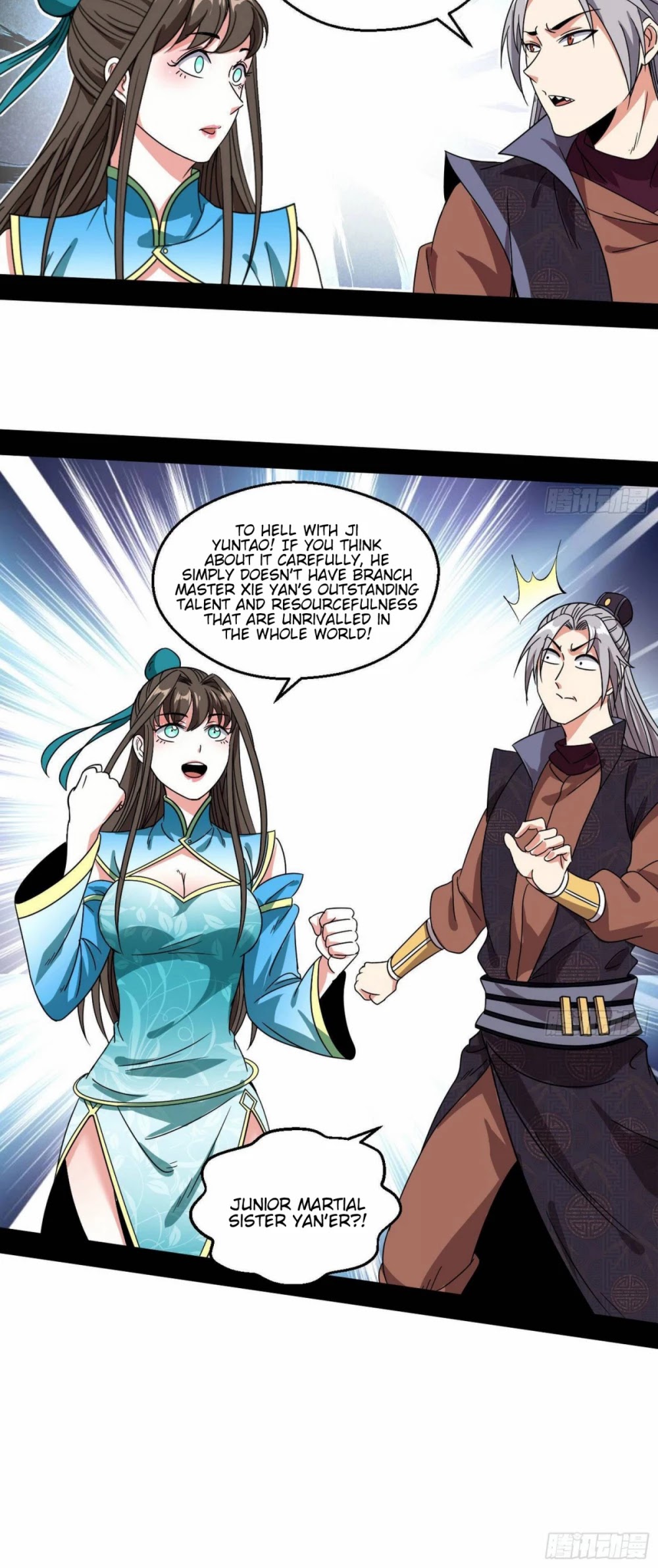 I’m an Evil God Chapter 72 - Page 41