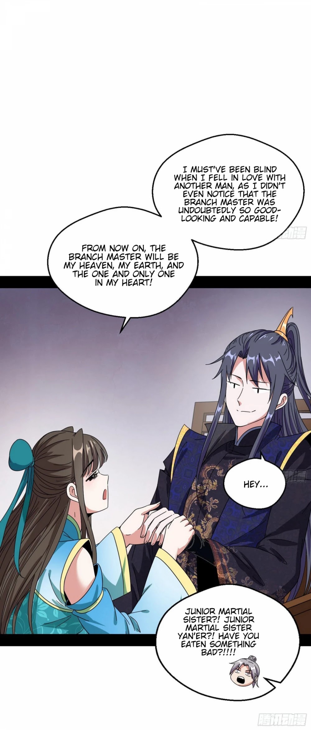 I’m an Evil God Chapter 72 - Page 42