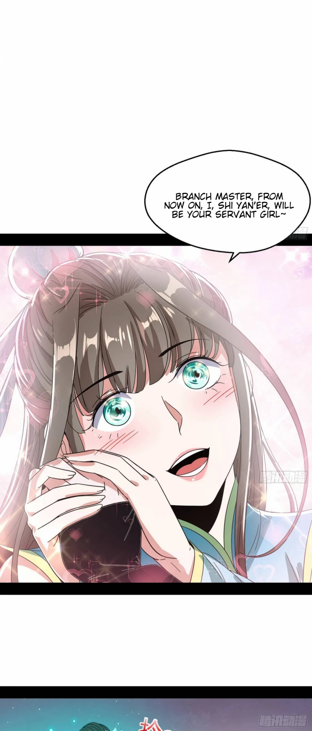 I’m an Evil God Chapter 72 - Page 43