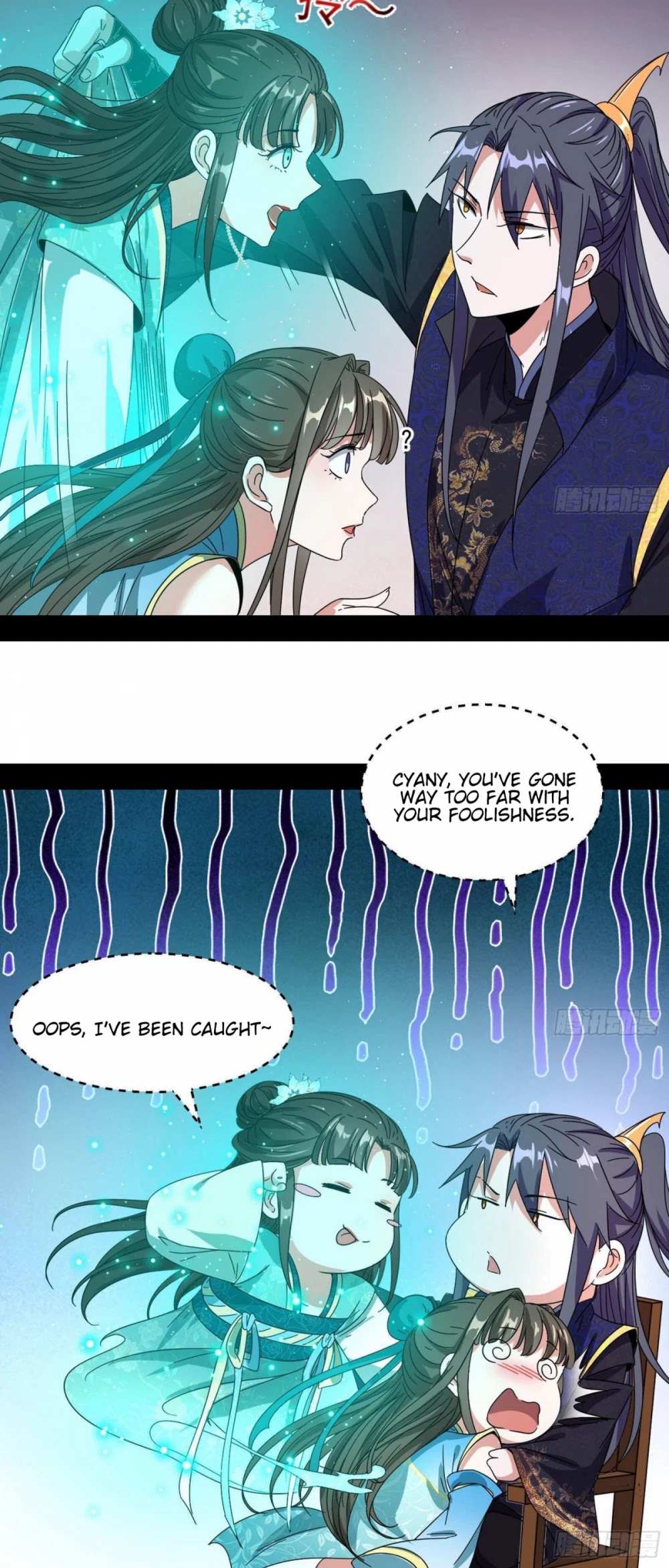 I’m an Evil God Chapter 72 - Page 44