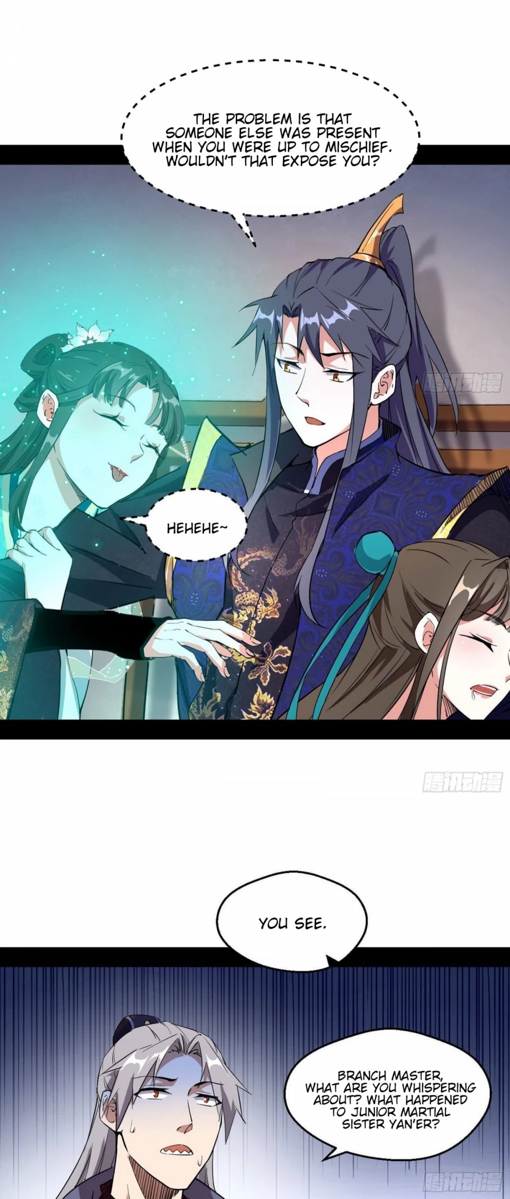 I’m an Evil God Chapter 72 - Page 46