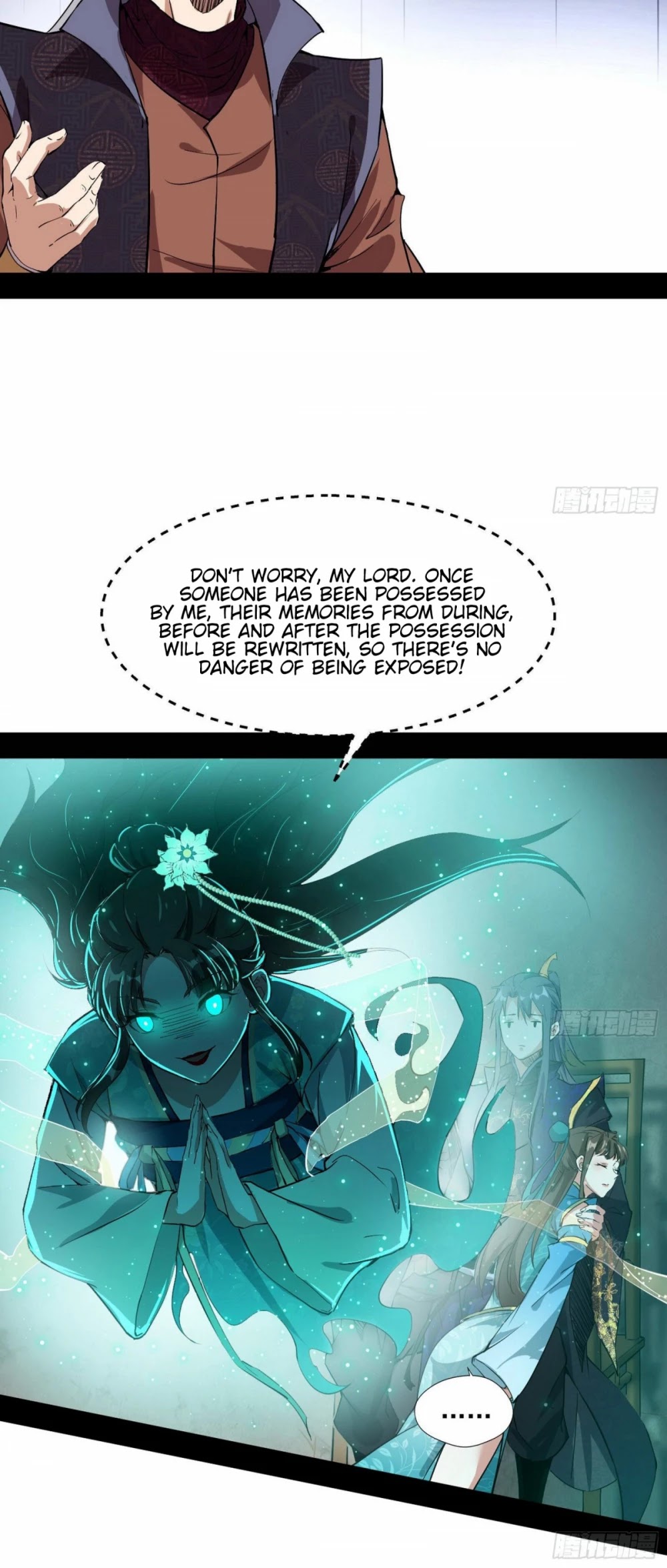 I’m an Evil God Chapter 72 - Page 47