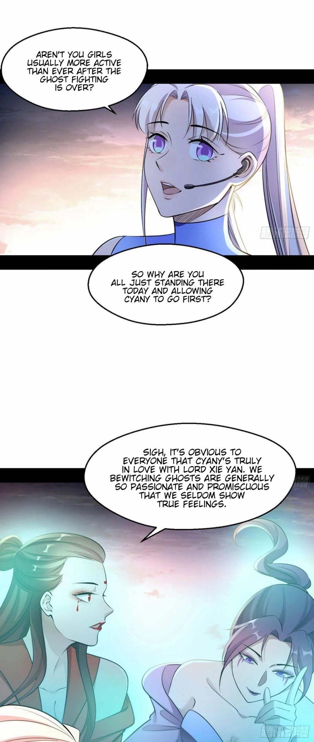 I’m an Evil God Chapter 72 - Page 6