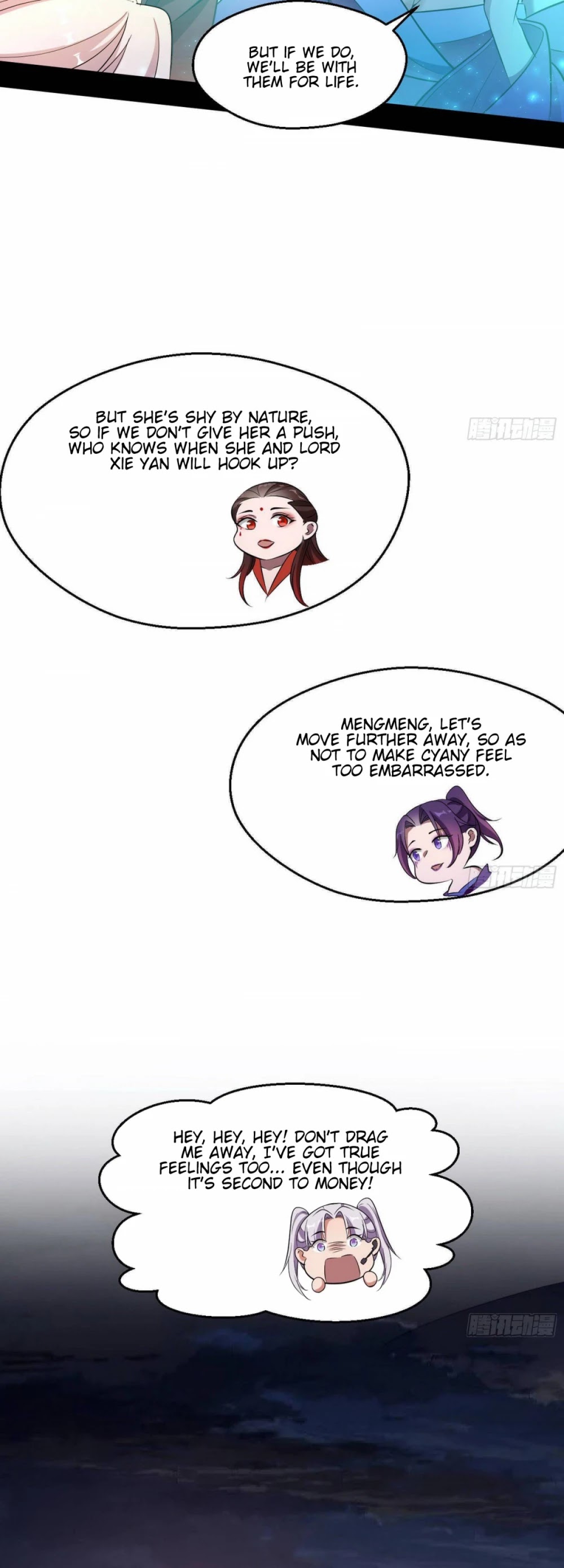I’m an Evil God Chapter 72 - Page 7