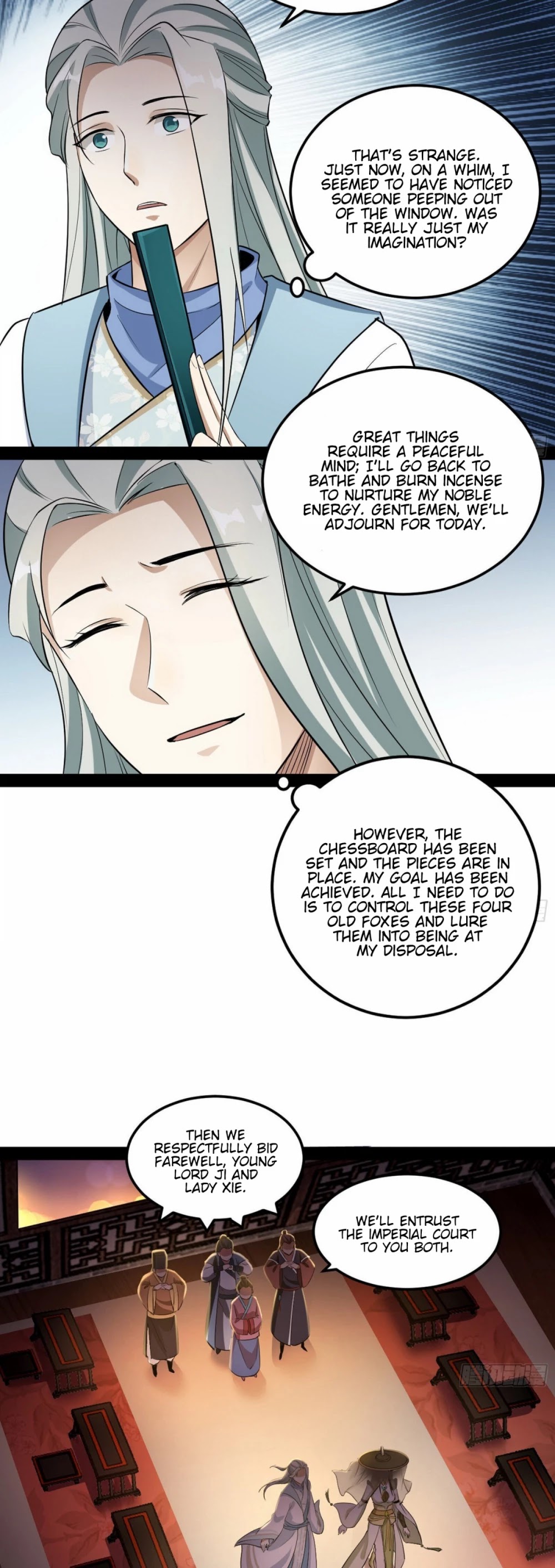 I’m an Evil God Chapter 73 - Page 11