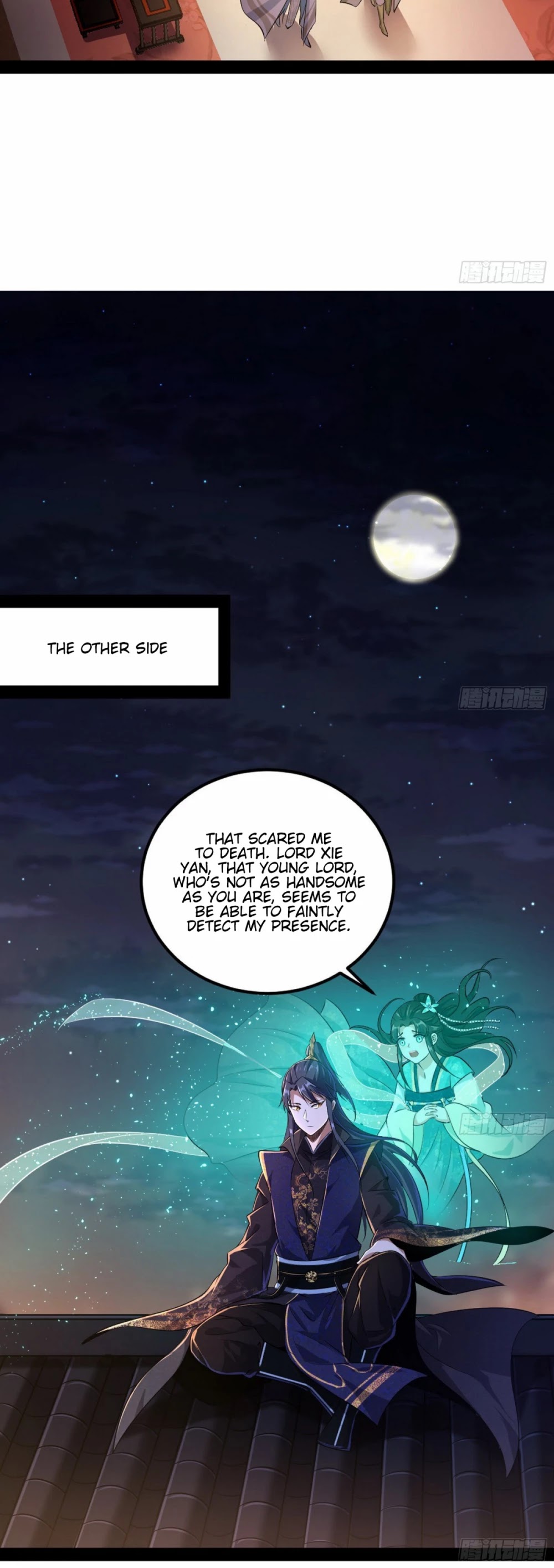 I’m an Evil God Chapter 73 - Page 12