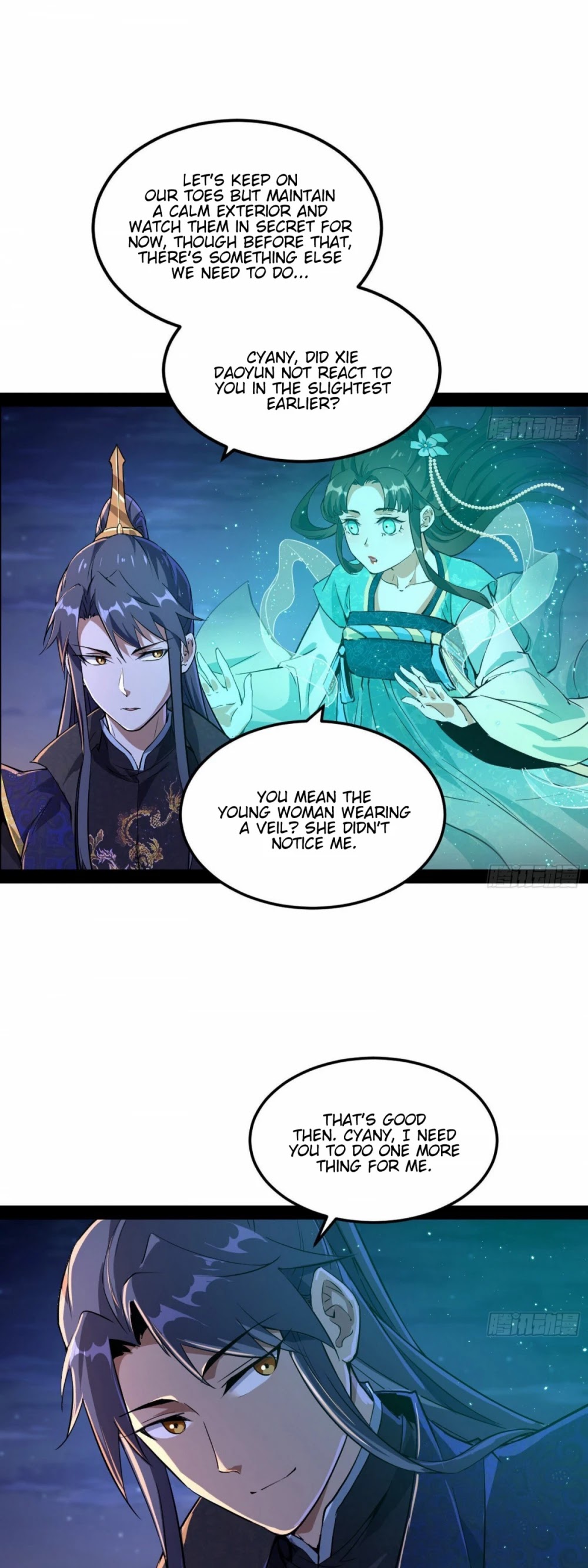 I’m an Evil God Chapter 73 - Page 15