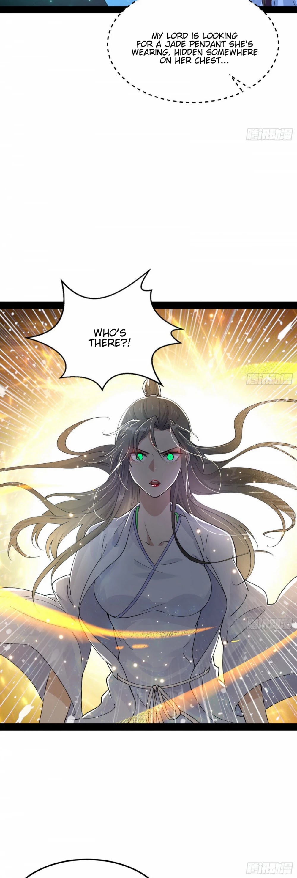 I’m an Evil God Chapter 73 - Page 20