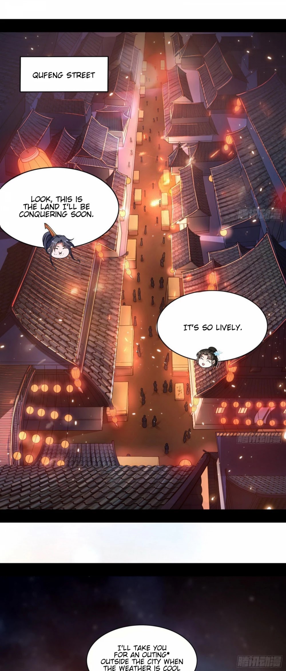 I’m an Evil God Chapter 73 - Page 3