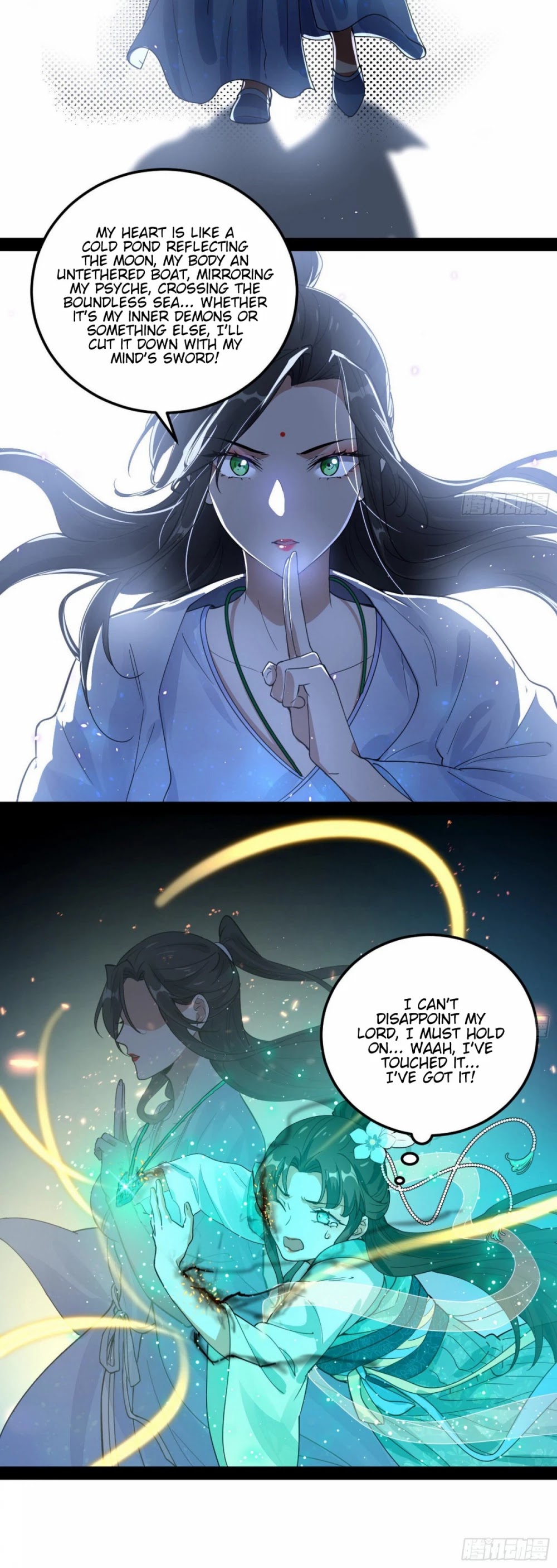 I’m an Evil God Chapter 73 - Page 24