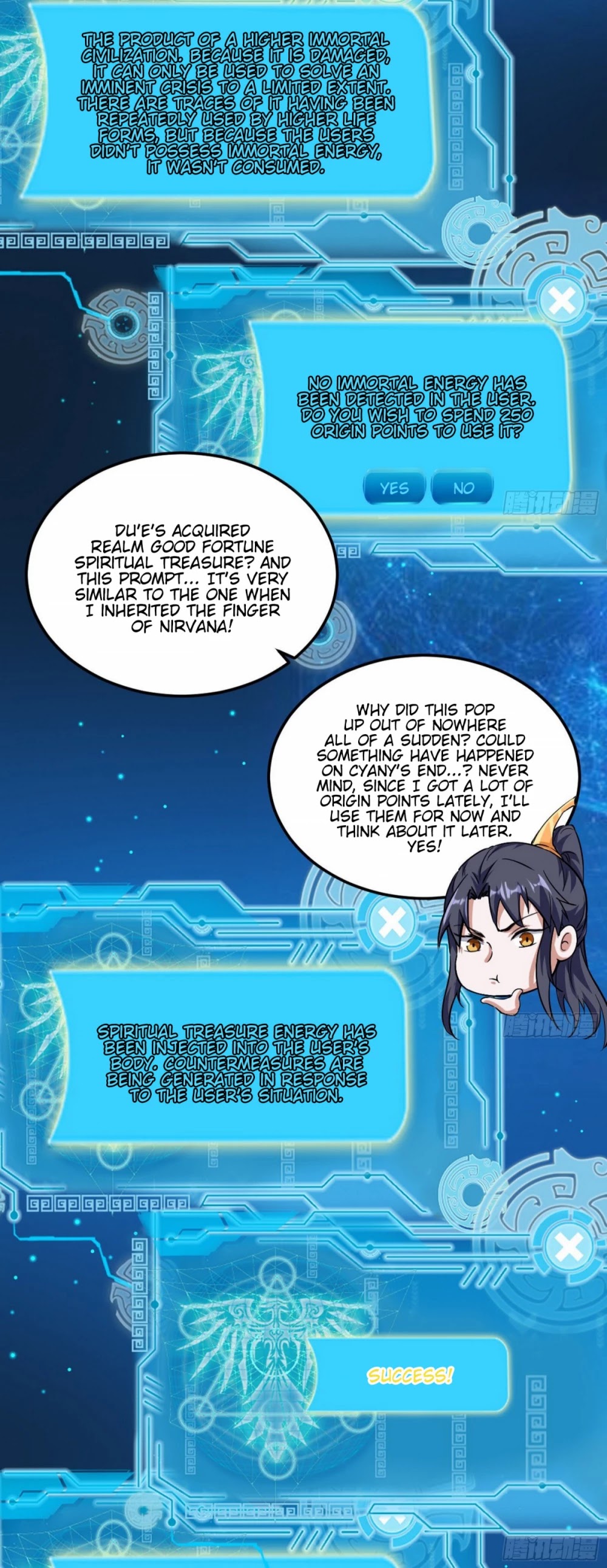 I’m an Evil God Chapter 73 - Page 26