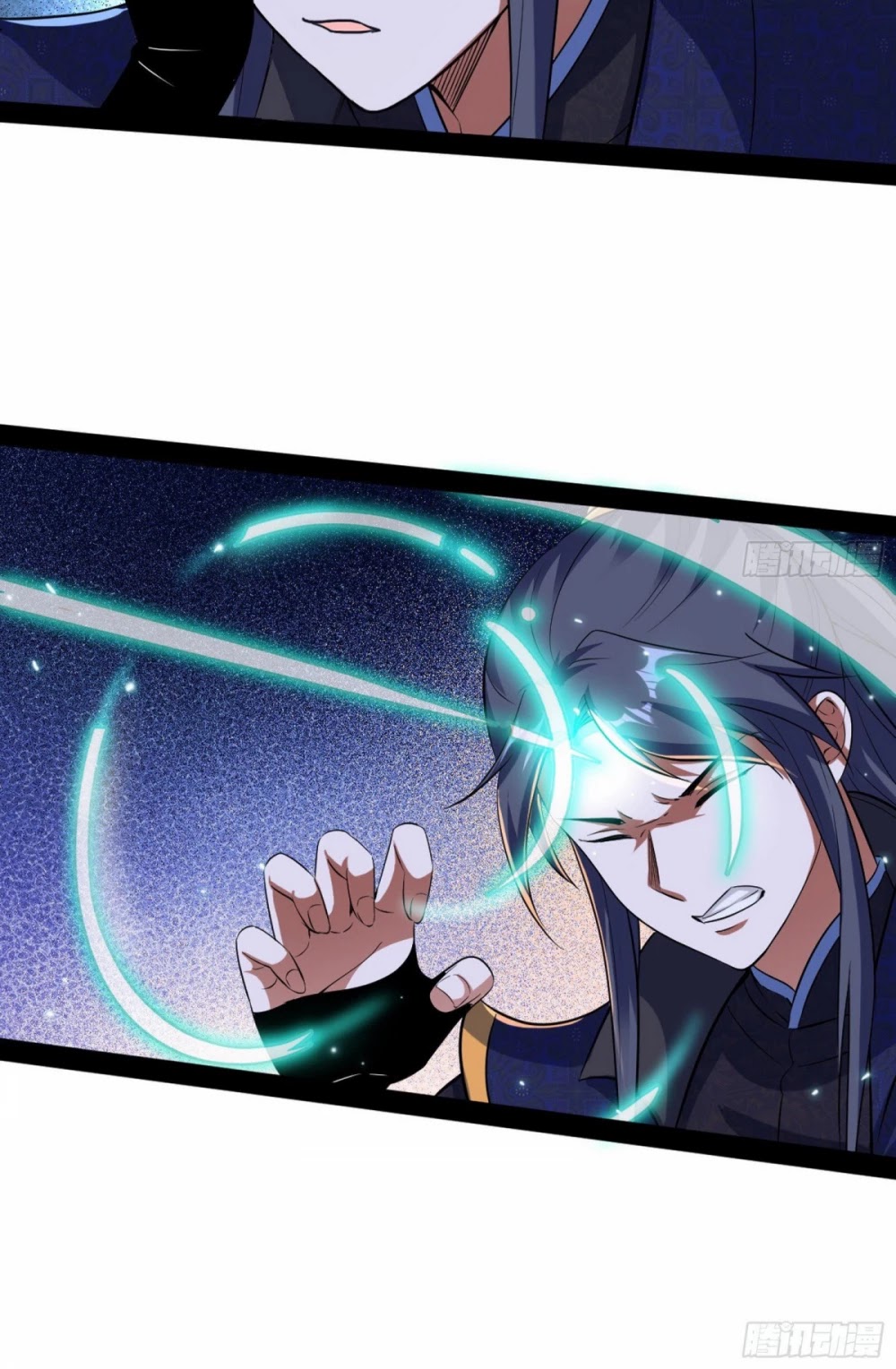 I’m an Evil God Chapter 73 - Page 29