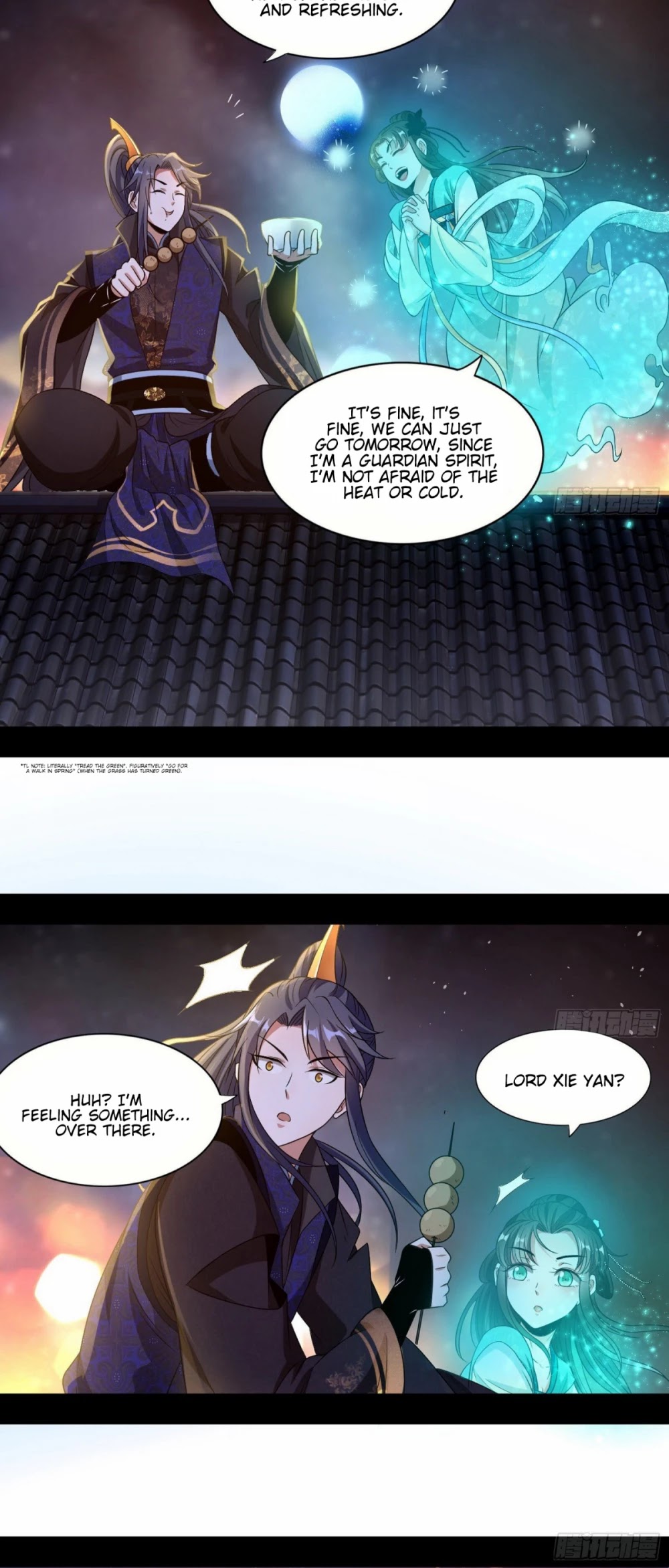 I’m an Evil God Chapter 73 - Page 4