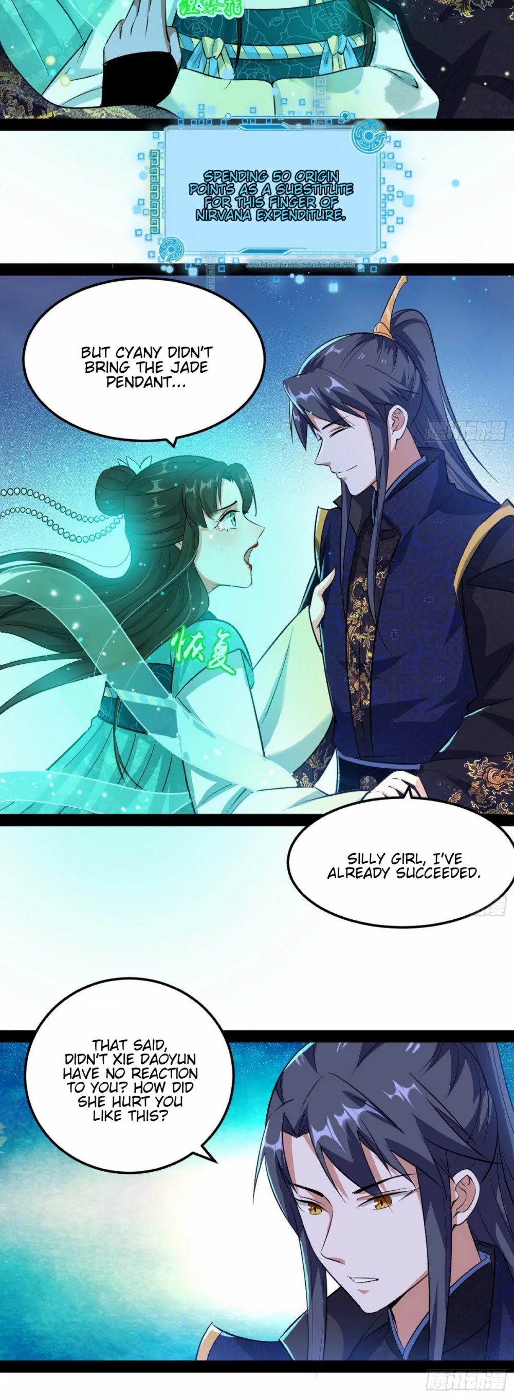 I’m an Evil God Chapter 73 - Page 34
