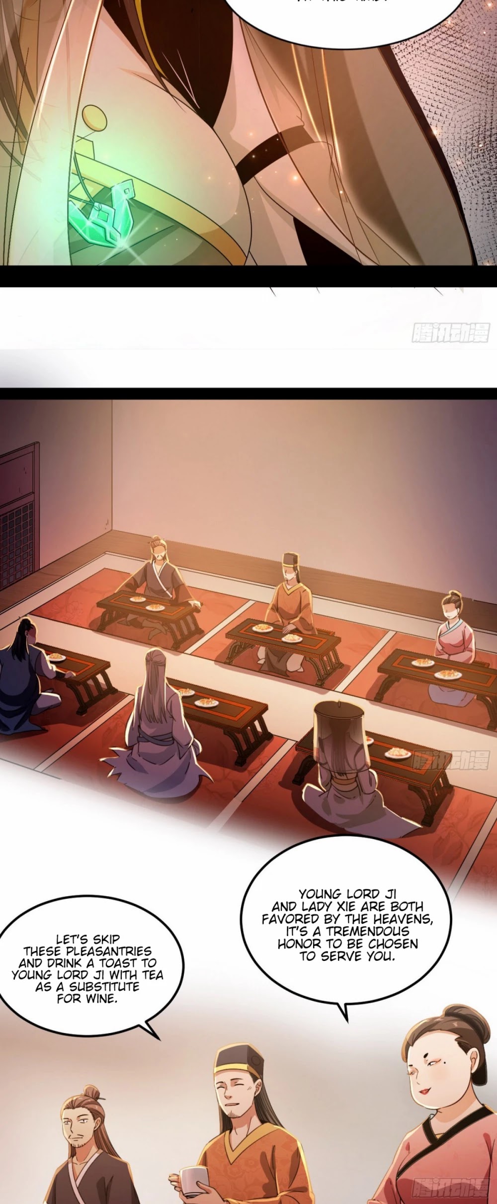 I’m an Evil God Chapter 73 - Page 6