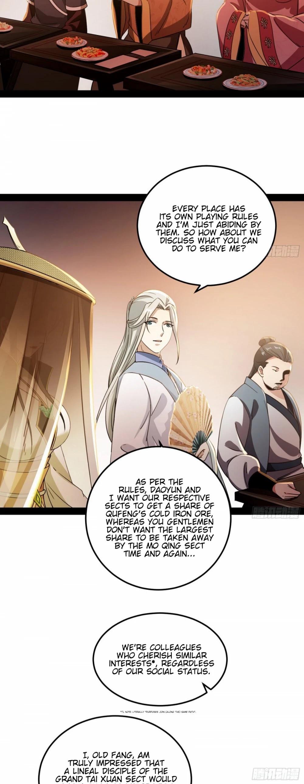I’m an Evil God Chapter 73 - Page 7