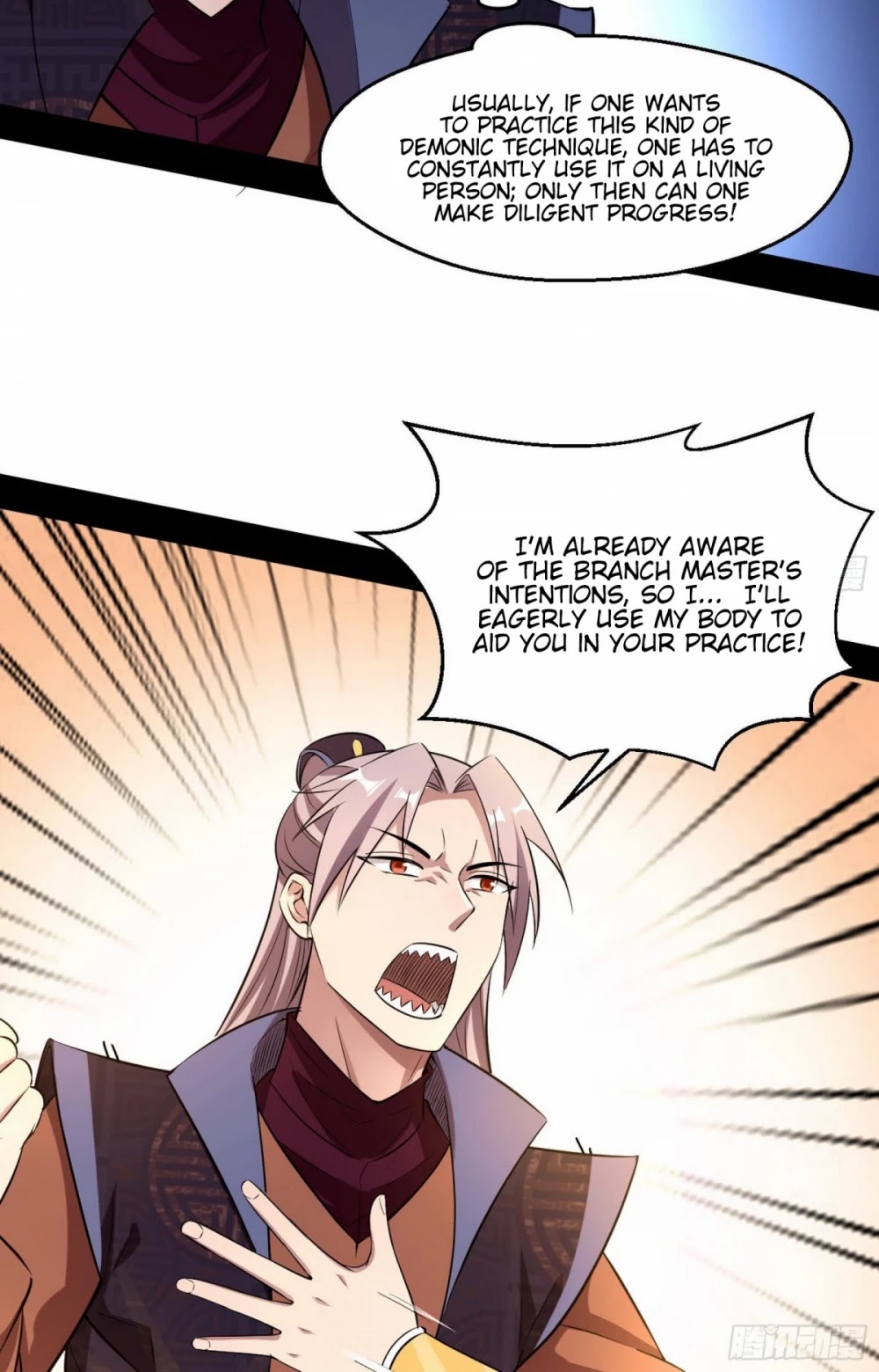 I’m an Evil God Chapter 74 - Page 11