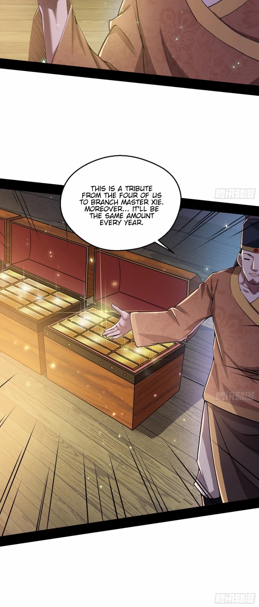 I’m an Evil God Chapter 74 - Page 20
