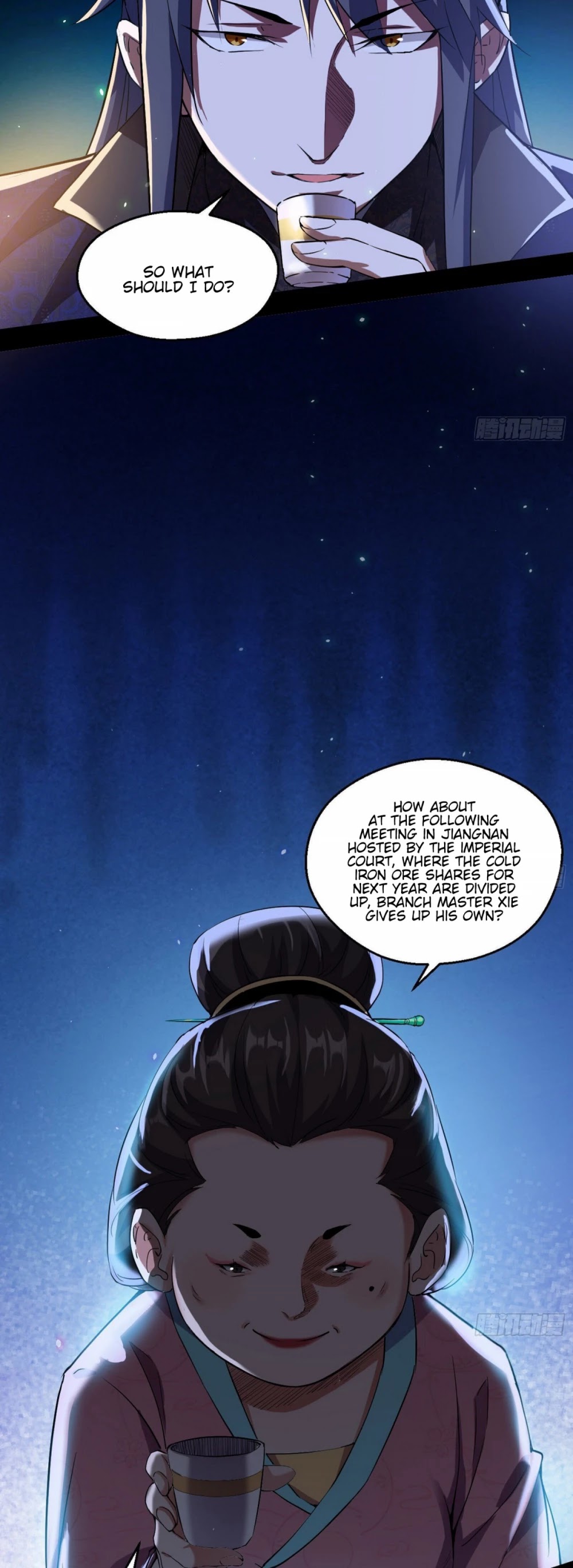 I’m an Evil God Chapter 74 - Page 26