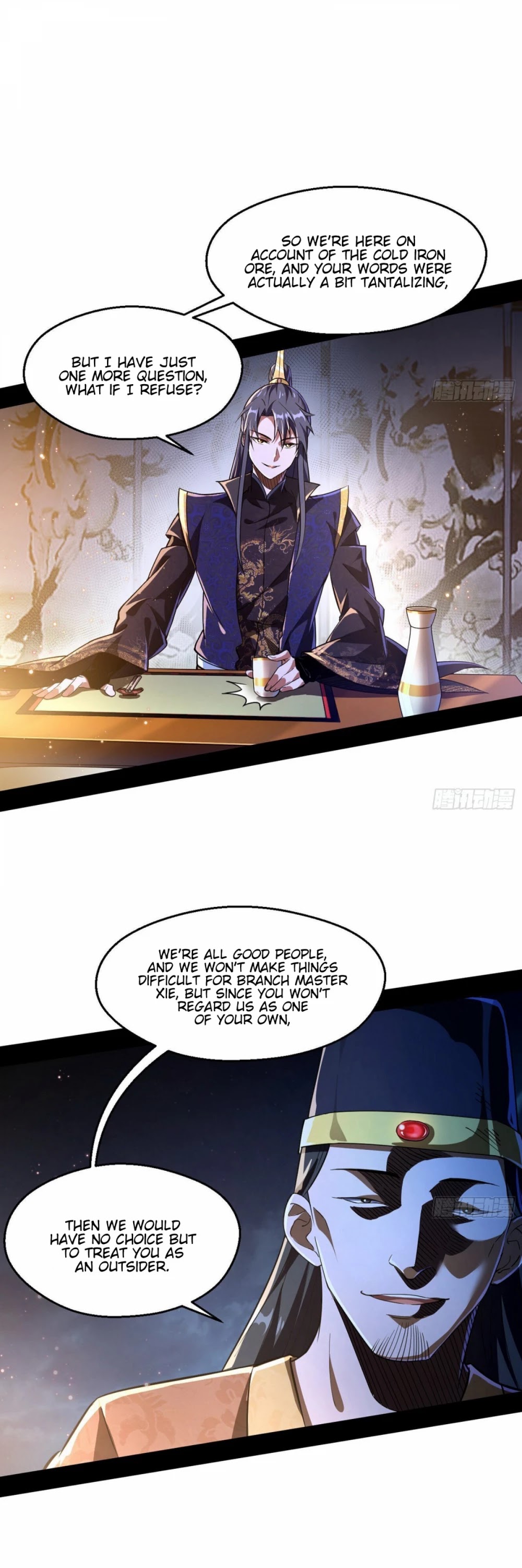 I’m an Evil God Chapter 74 - Page 28