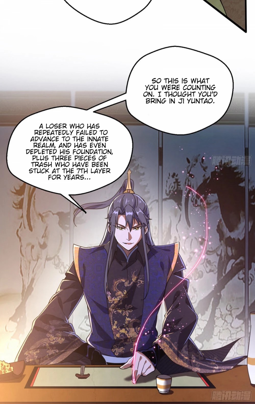 I’m an Evil God Chapter 74 - Page 33