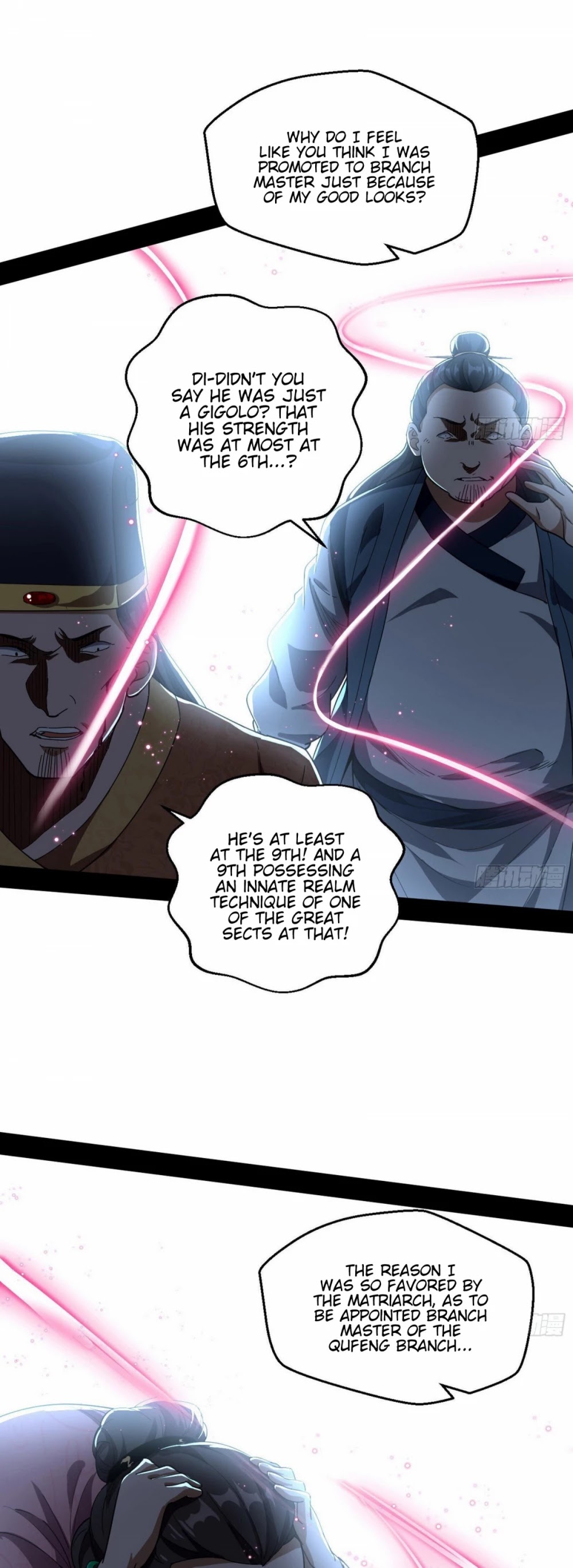 I’m an Evil God Chapter 74 - Page 37