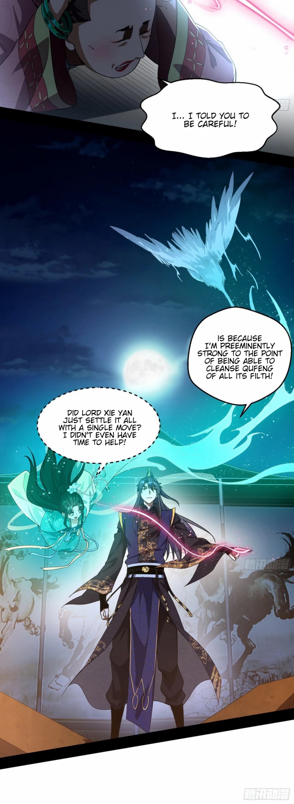 I’m an Evil God Chapter 74 - Page 38
