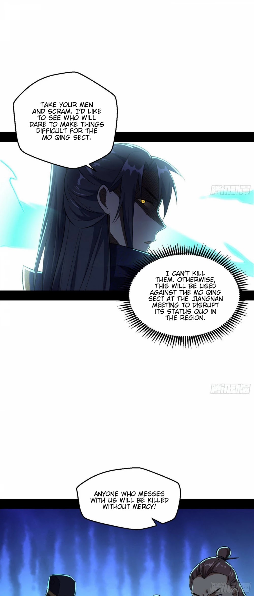 I’m an Evil God Chapter 74 - Page 39