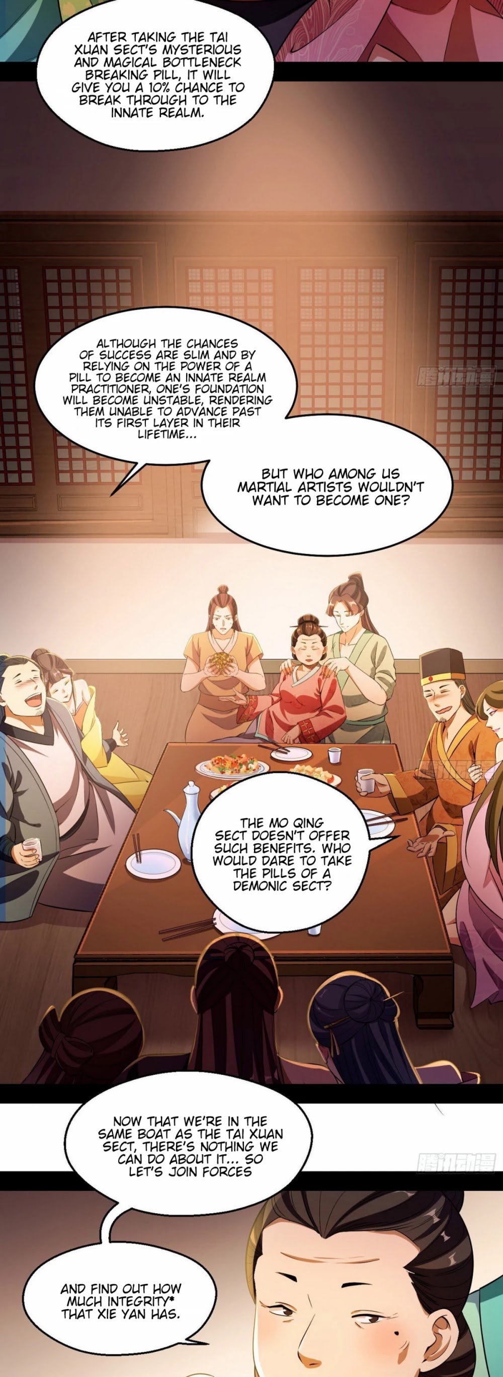 I’m an Evil God Chapter 74 - Page 5